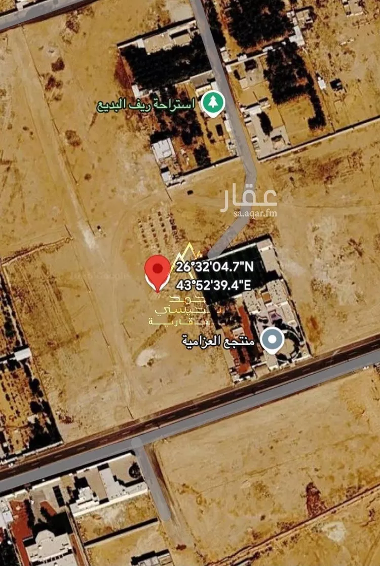 Land for Sale in Buraydah Ar Rihab