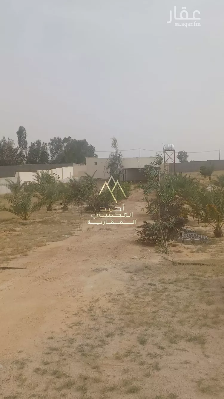 Land for Sale in Buraydah Al Qaa Al Barid صورة 4