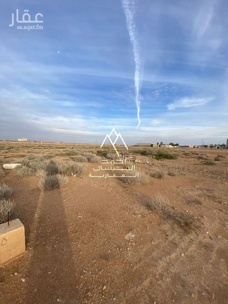 Land for Sale in Buraydah Ar Rihab صورة 3