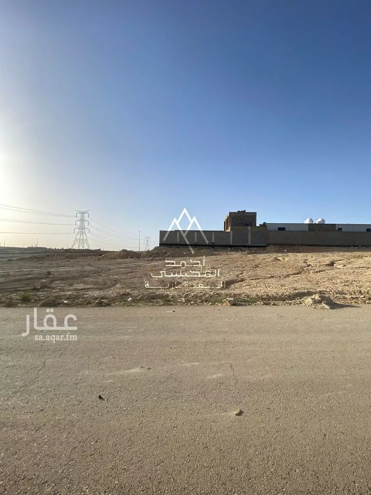 Land for Sale in Buraydah Ash Shiqah