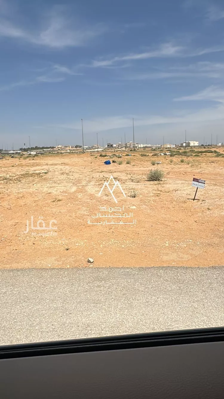 Land for Sale in Unayzah Al Khuzamy صورة 2
