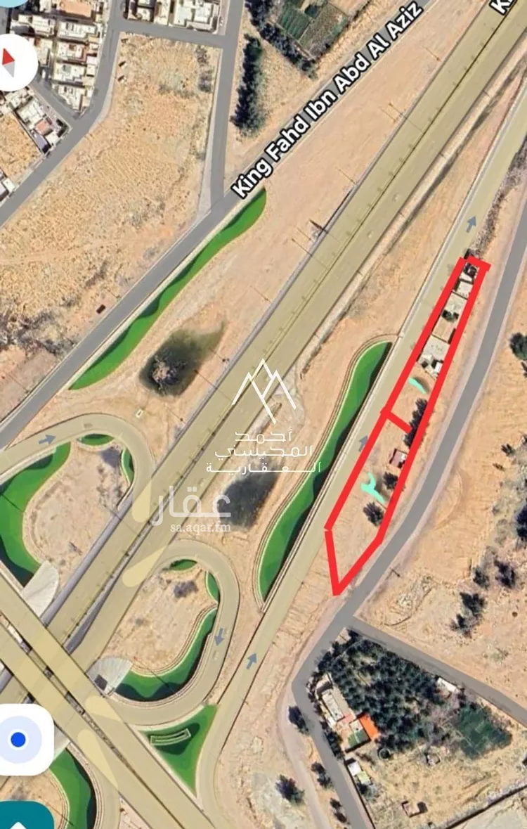 Land for Sale in Buraydah Ayn Adh Dhib