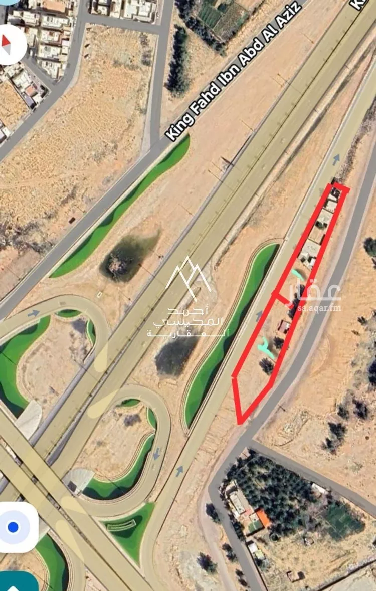 Land for Sale in Buraydah Ayn Adh Dhib