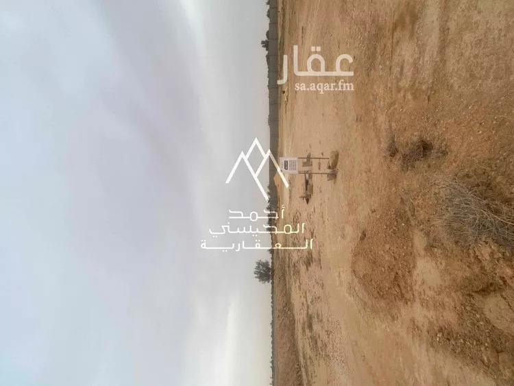 أرض للبيع في شارع فرعي , حي الفردوس, مدينة بريدة, منطقة القصيم صورة 2