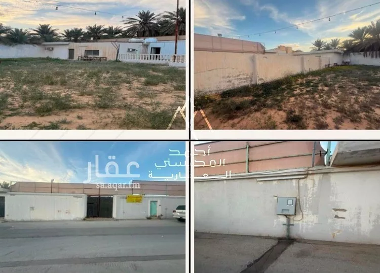 Rest House for Sale in Buraydah As Sabbakh