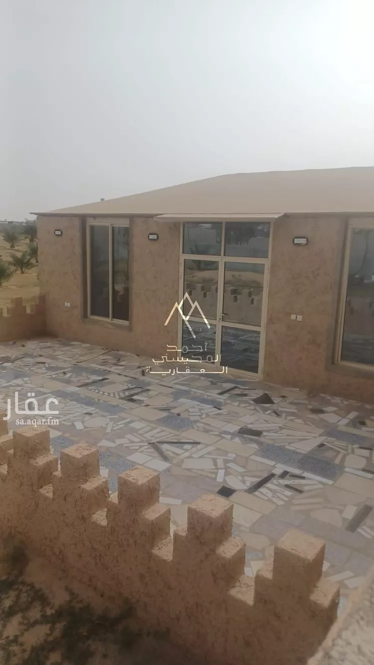 Land for Sale in Buraydah Al Qaa Al Barid صورة 3