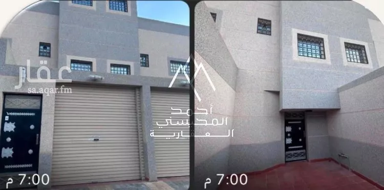 فيلا للبيع في شارع الصفراء, حي الصفراء, مدينة بريدة, منطقة القصيم