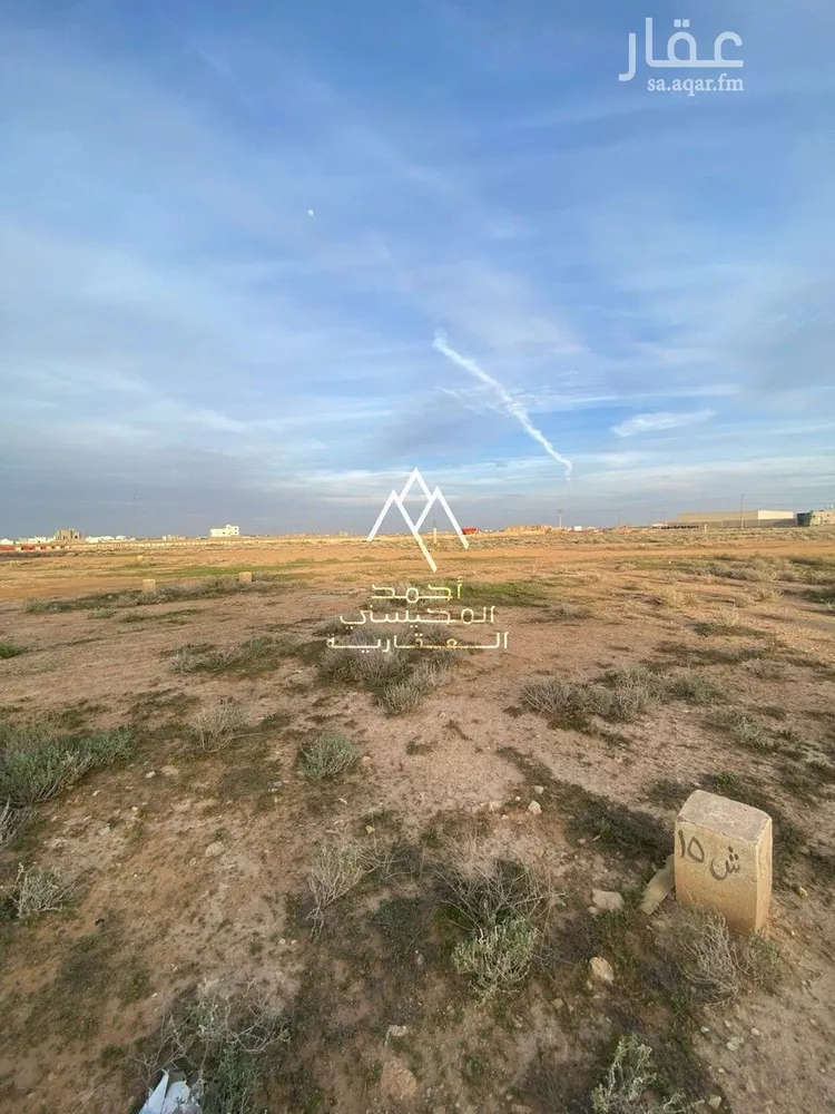 Land for Sale in Buraydah Ar Rihab صورة 3