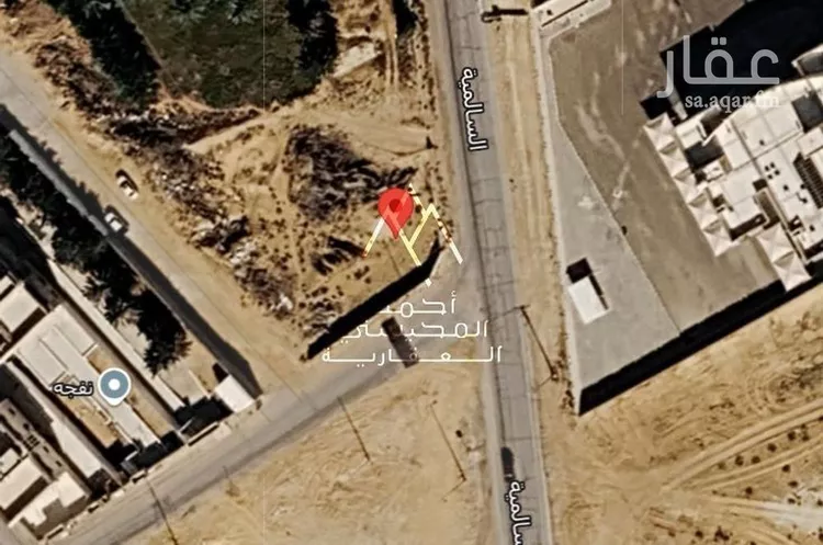 Land for Sale in Buraydah An Nasiriyah