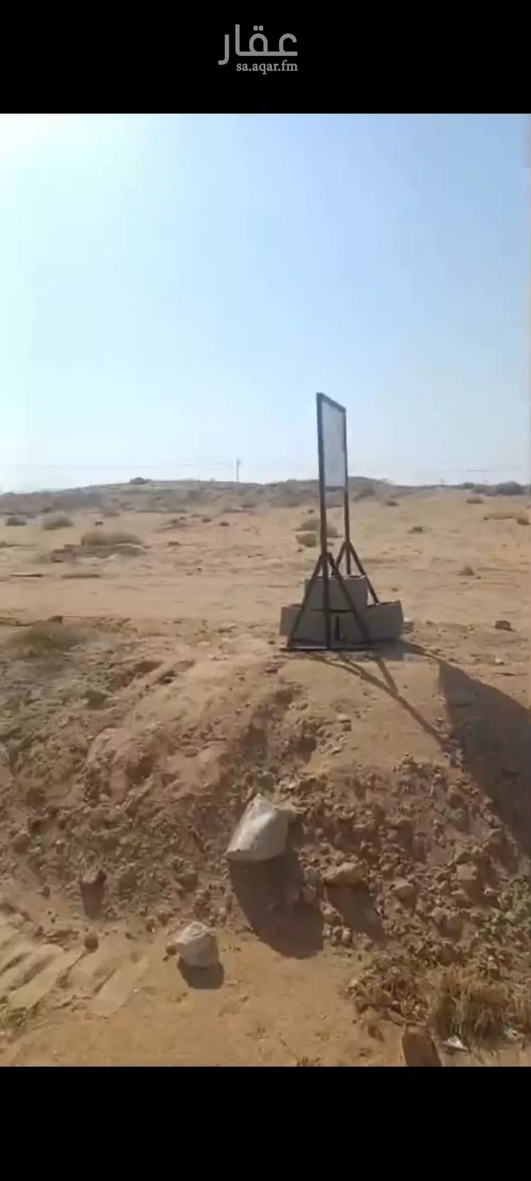 أرض للبيع في حي الوطاة, مدينة بريدة, منطقة القصيم