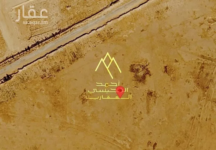 Land for Sale in Buraydah Ar Rihab صورة 3
