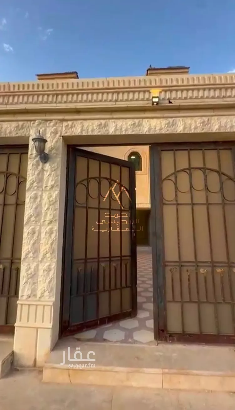 شقة للبيع في شارع ضرار ابن الازور , حي النخيل, مدينة بريدة, منطقة القصيم 11