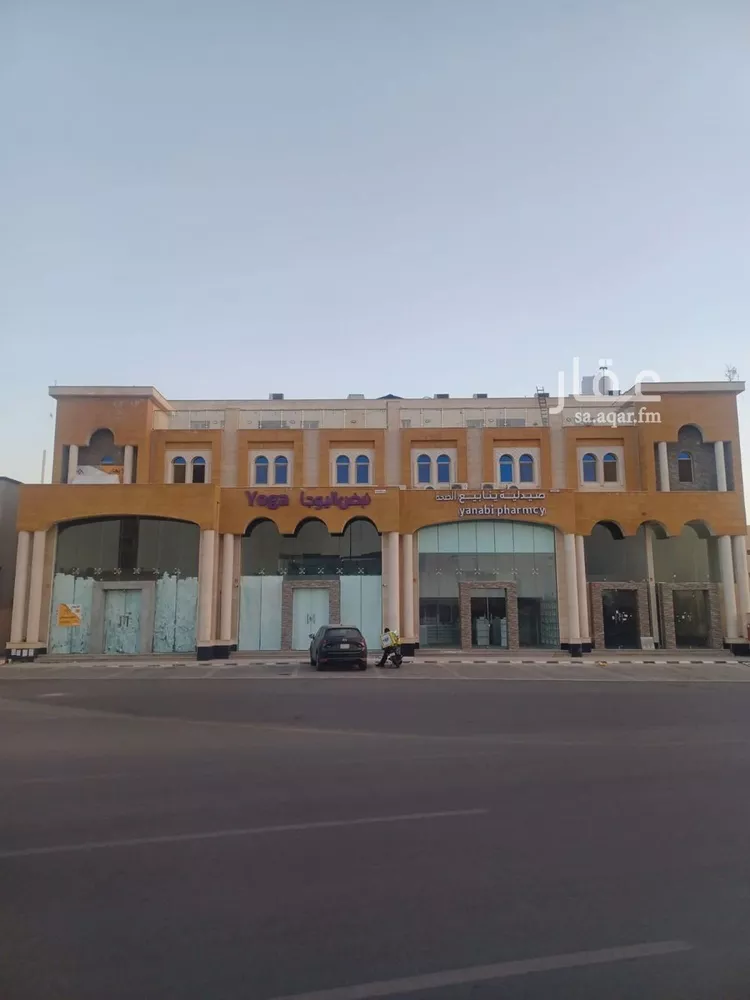 Commercial Office for Rent in Buraydah Al Bishr