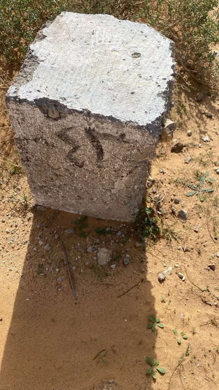 Land for Sale in Buraydah Ash Shiqah صورة 4