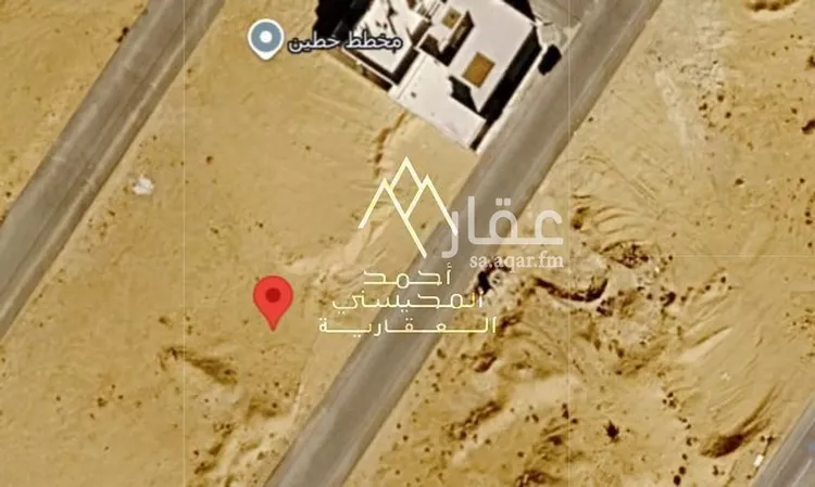 Land for Sale in Buraydah Ash Shiqah
