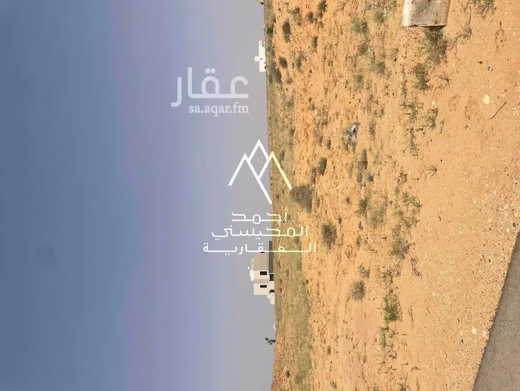 Land for Sale in Buraydah Ash Shiqah صورة 2