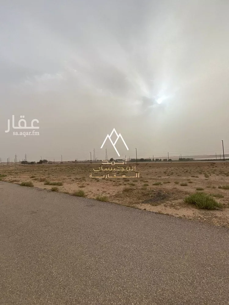 Land for Sale in Buraydah Ash Shiqah صورة 3