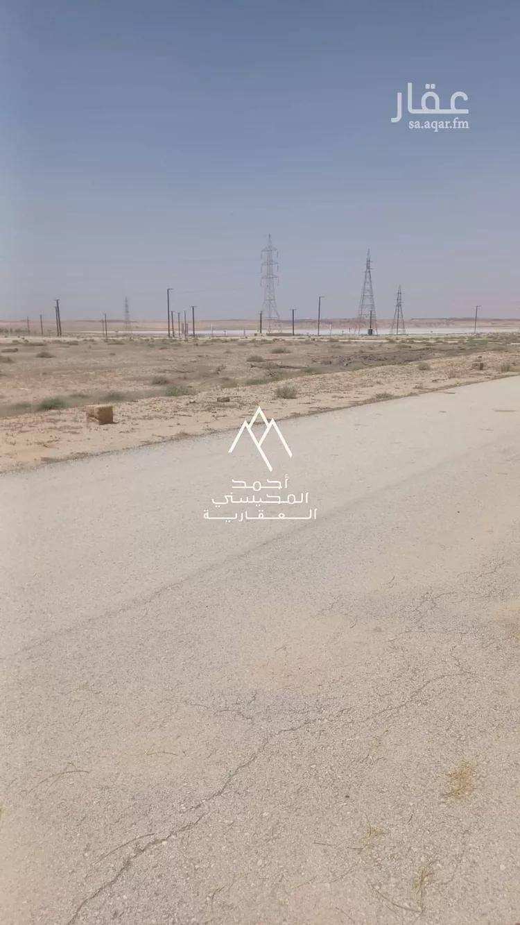 Land for Sale in Buraydah Ash Shiqah صورة 3