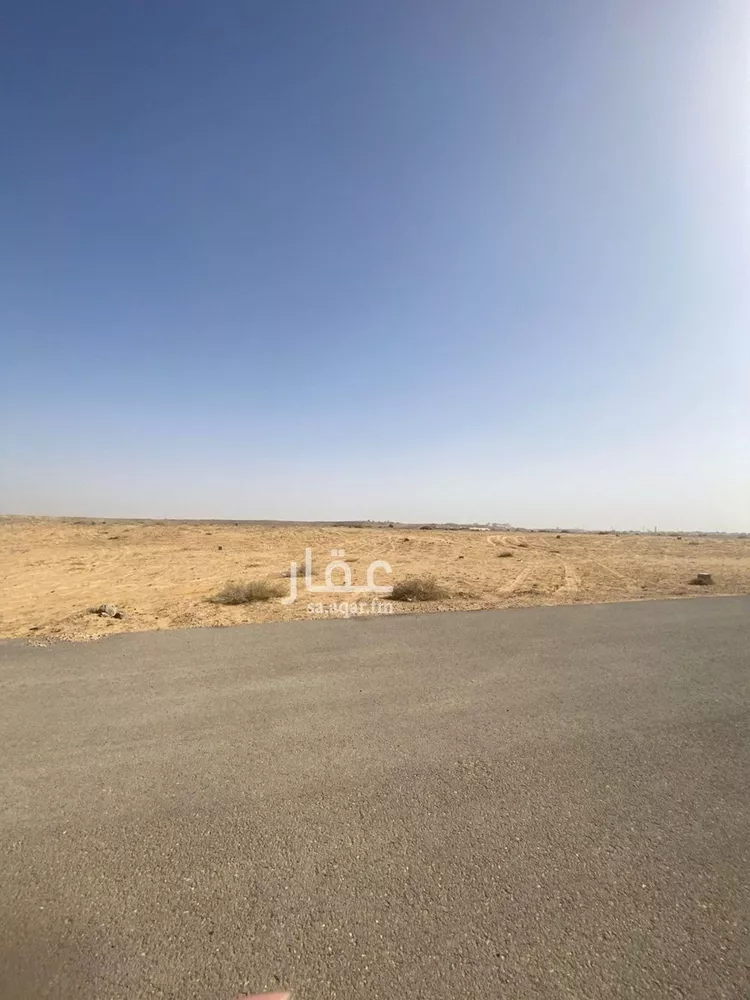 Land for Sale in Buraydah Ash Shiqah