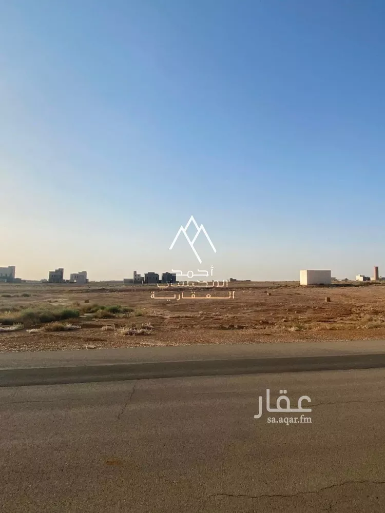 Land for Sale in Buraydah Ar Rihab صورة 2