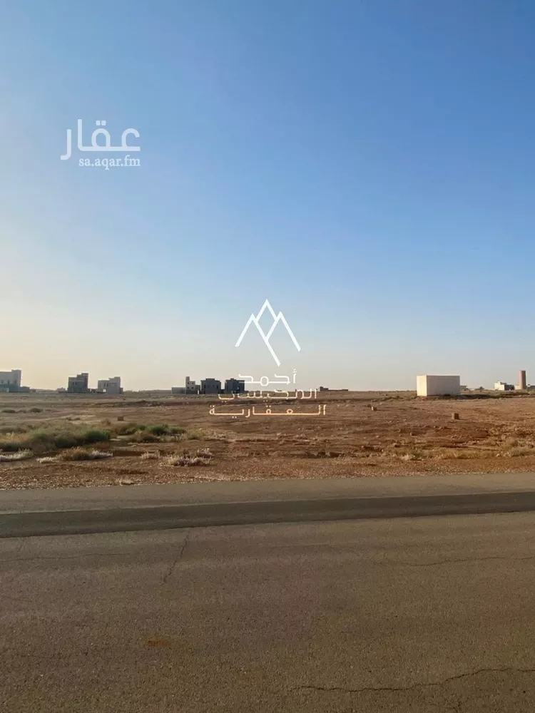 Land for Sale in Buraydah Ar Rihab