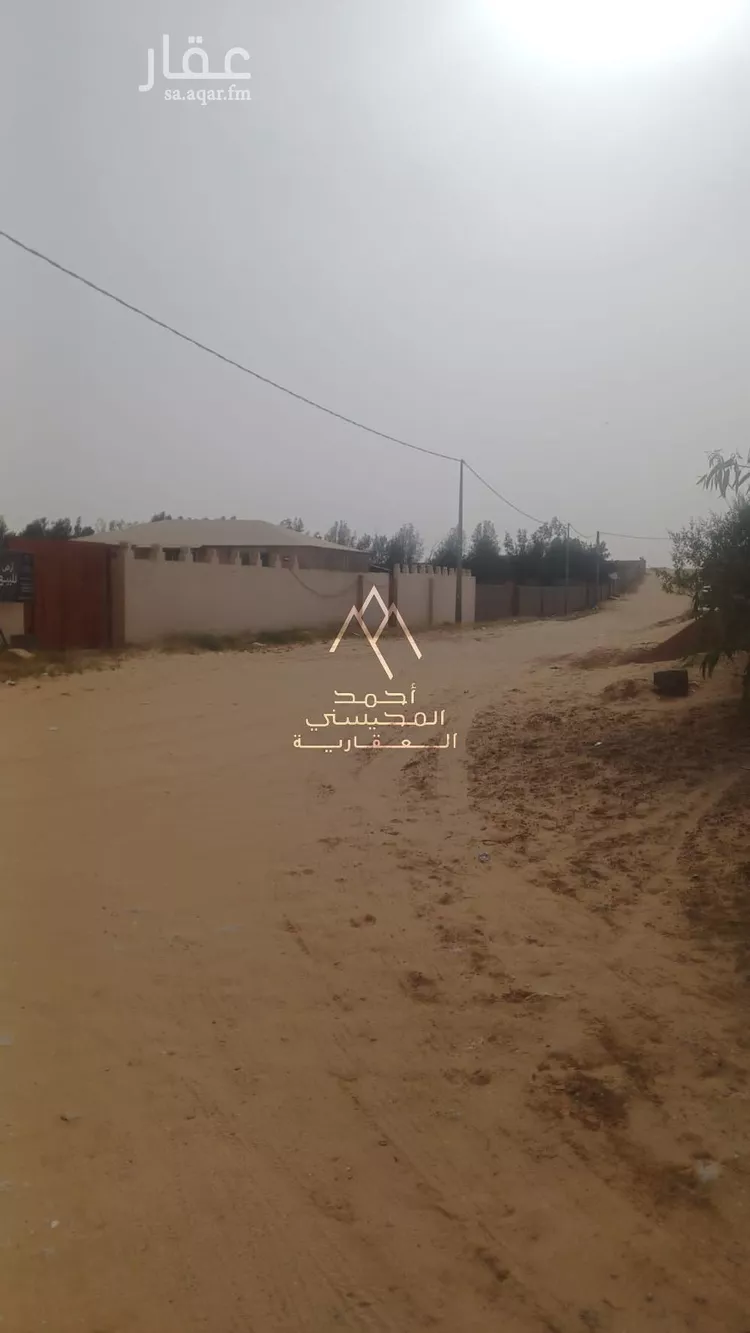Land for Sale in Buraydah Al Qaa Al Barid صورة 2