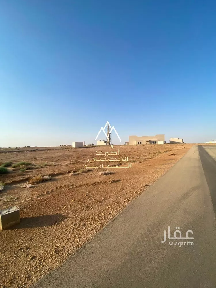 Land for Sale in Buraydah Ar Rihab صورة 3