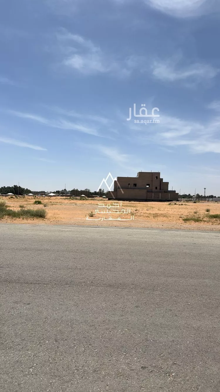 Land for Sale in Unayzah Al Khuzamy