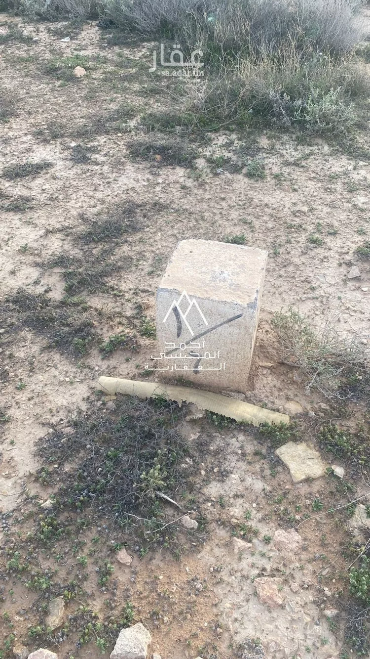 Land for Sale in Buraydah Ar Rihab