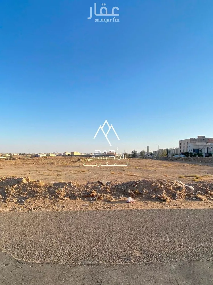 Land for Sale in Buraydah Mishal