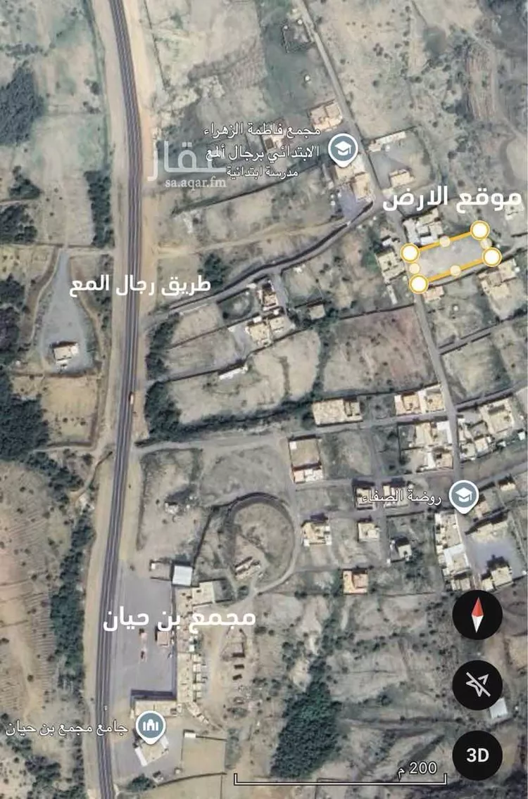 Land for Sale in Abha As Sarawat 8