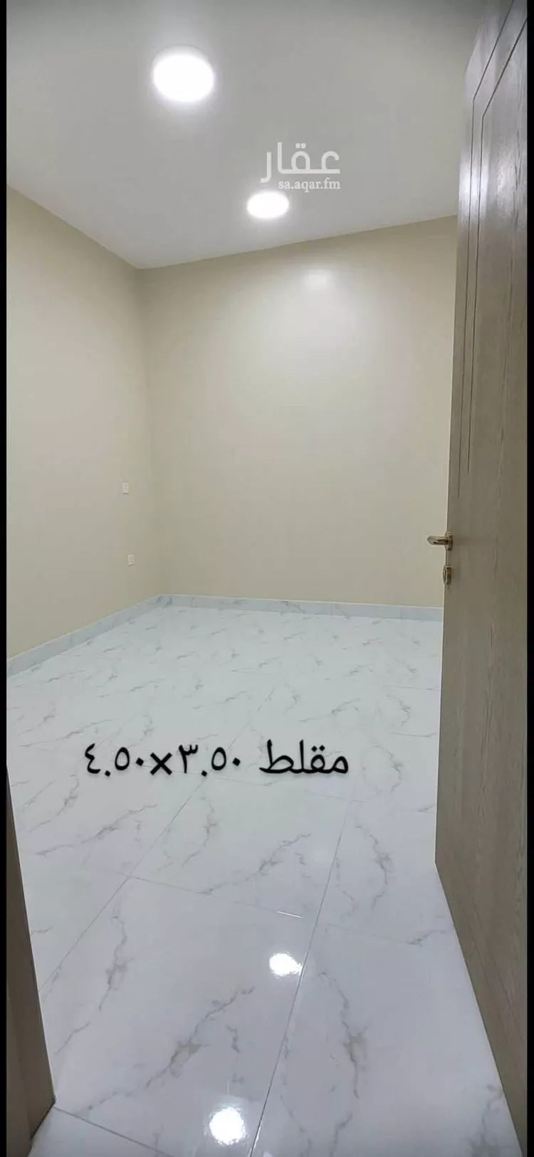 شقة للإيجار في شارع 5 الجامعة , حي الجامعة, مدينة ابها, منطقة عسير صورة 2