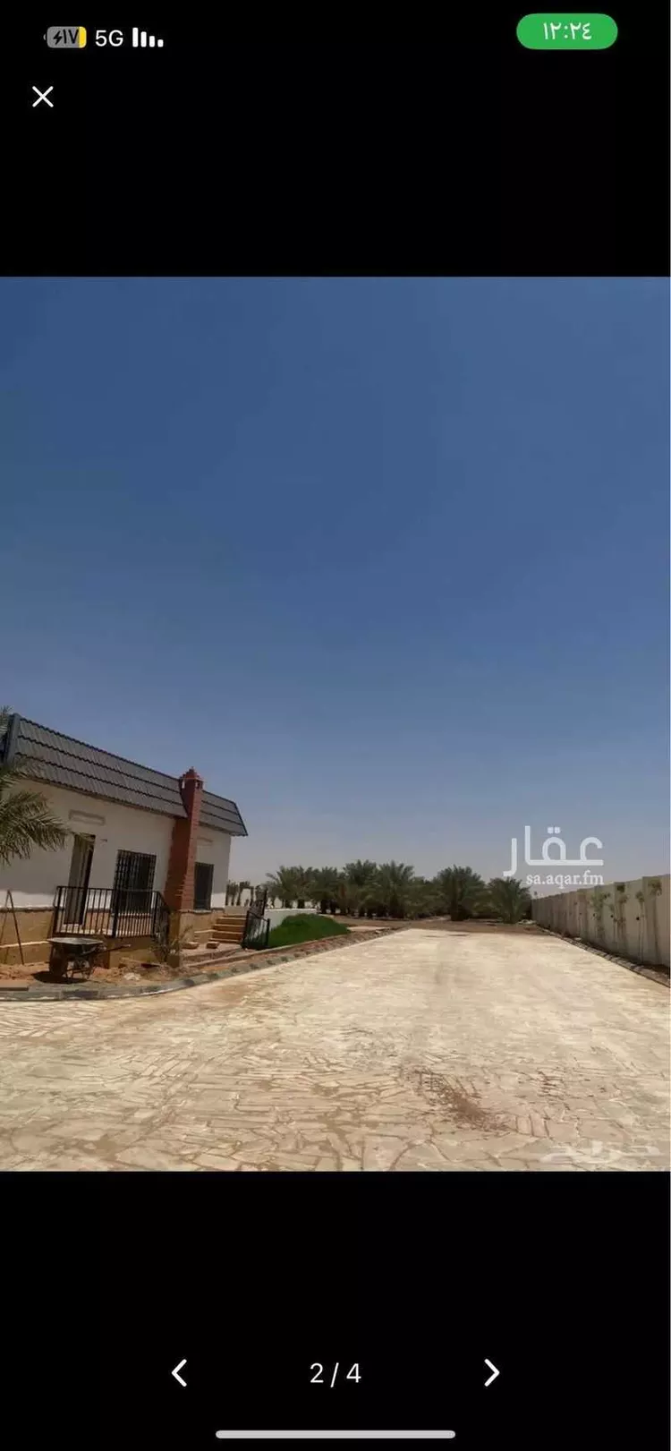 أرض للبيع في شارع ابن المعيد الخوارزمي, حي تبراك, مدينة الجلة, منطقة الرياض صورة 3