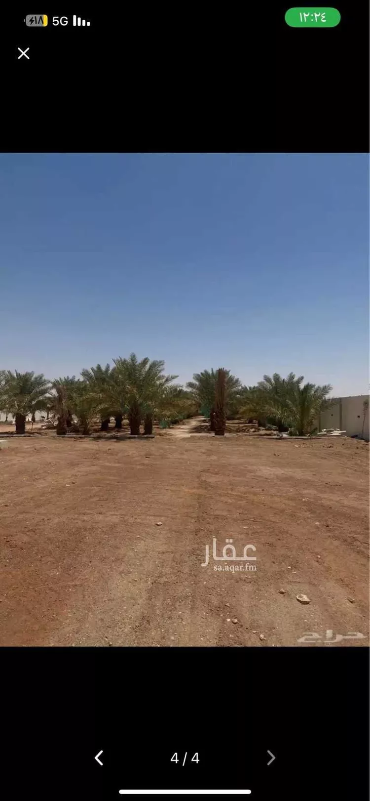 أرض للبيع في شارع ابن المعيد الخوارزمي, حي تبراك, مدينة الجلة, منطقة الرياض