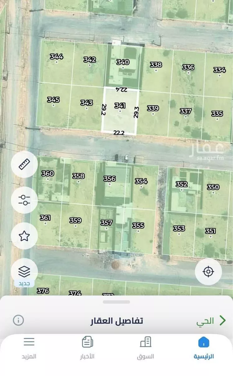 أرض للبيع في شارع الباحة, حي الوادي, مدينة الجبيلة, منطقة الرياض صورة 2