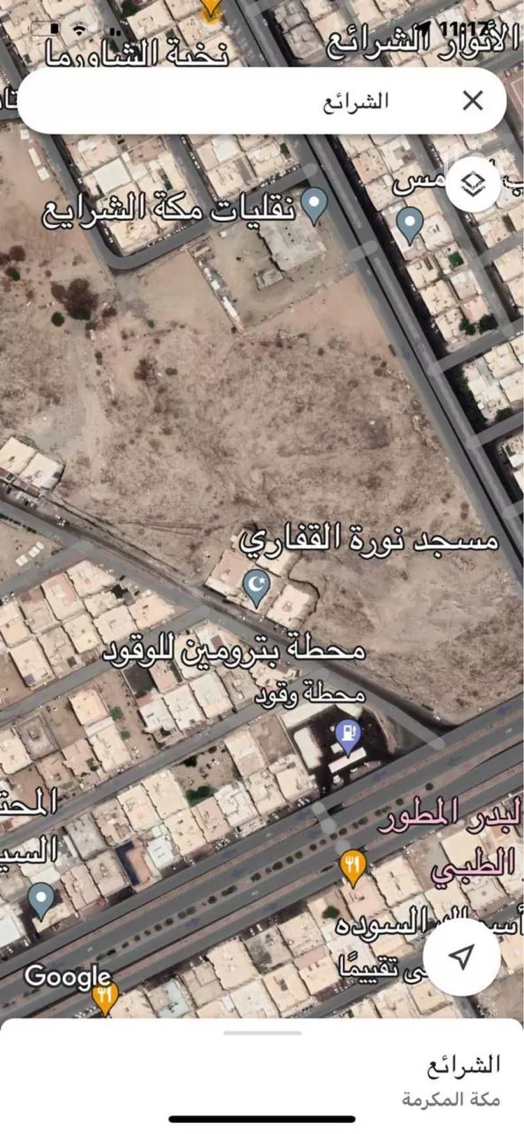 أرض للبيع في شارع حنظلة بن هودة بن خالد ، حي الخضراء ، مكة ، منطقة مكة المكرمة صورة 4