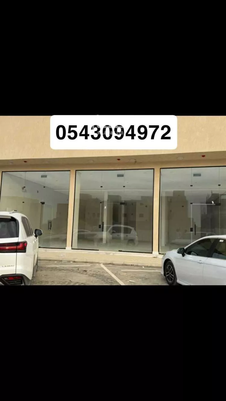 محل للإيجار في شارع جبل اجياد ، حي ضاحية نمار ، الرياض ، منطقة الرياض صورة 3