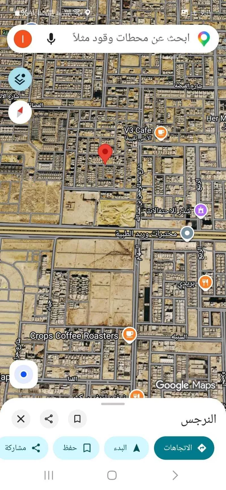 أرض للبيع في شارع عبدالرحيم الحريمي ، حي النرجس ، الرياض ، منطقة الرياض صورة 2