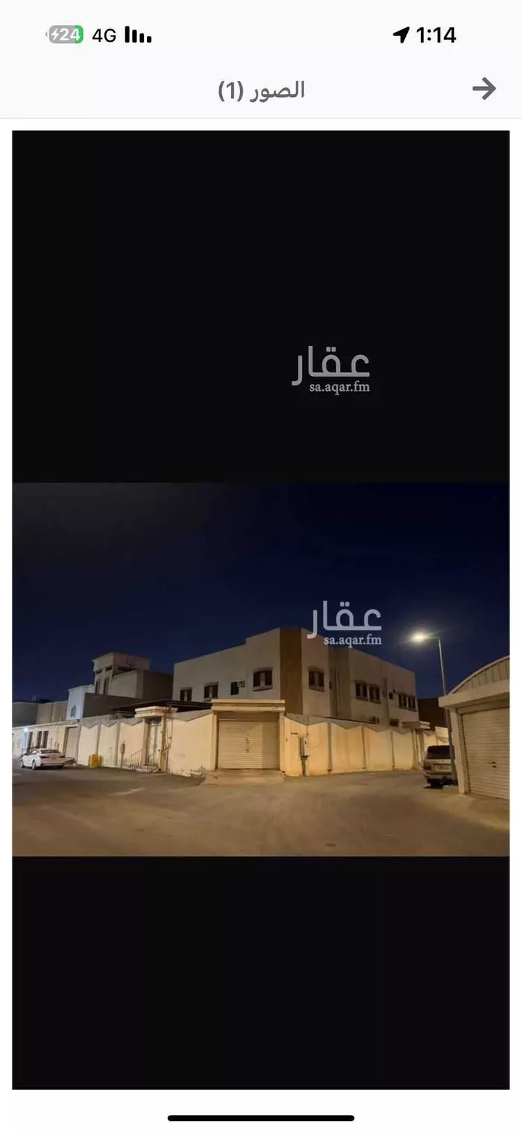 فيلا للبيع في شارع عبدالله زواوي ، حي ظهرة البديعة ، الرياض ، منطقة الرياض