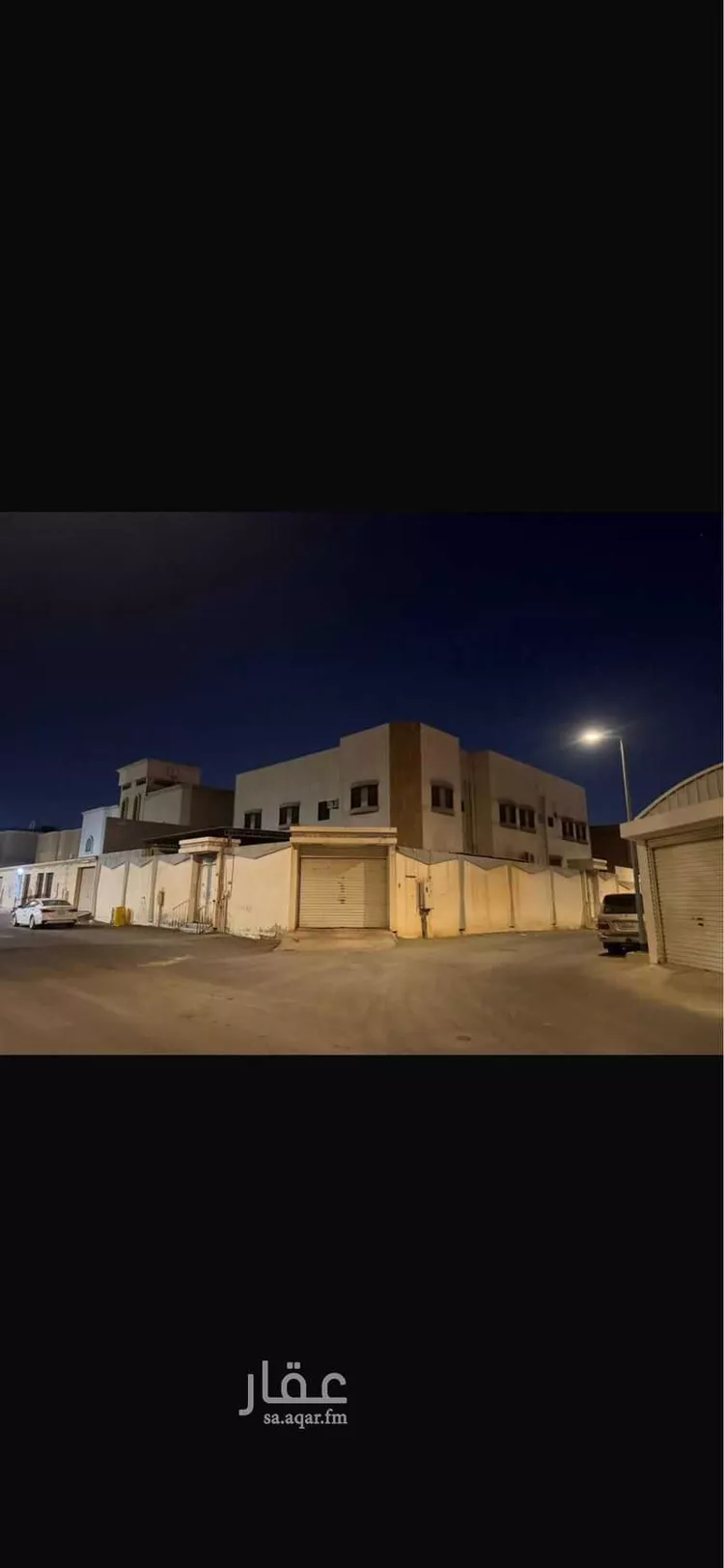 فيلا للبيع في شارع عبدالله زواوي ، حي ظهرة البديعة ، الرياض ، منطقة الرياض