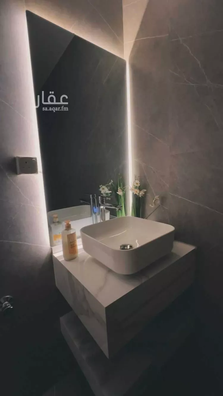 Furnished Apartment for Booking in Riyadh Al Malaz 7