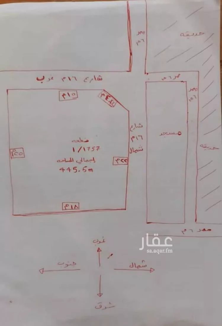 أرض للبيع في شارع الفرقان 1 ، حي الفرقان ، جدة ، جدة صورة 3