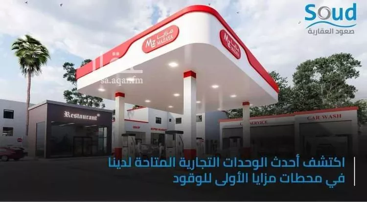 محل للإيجار في حي الأمواج, مدينة الخبر, المنطقة الشرقية
