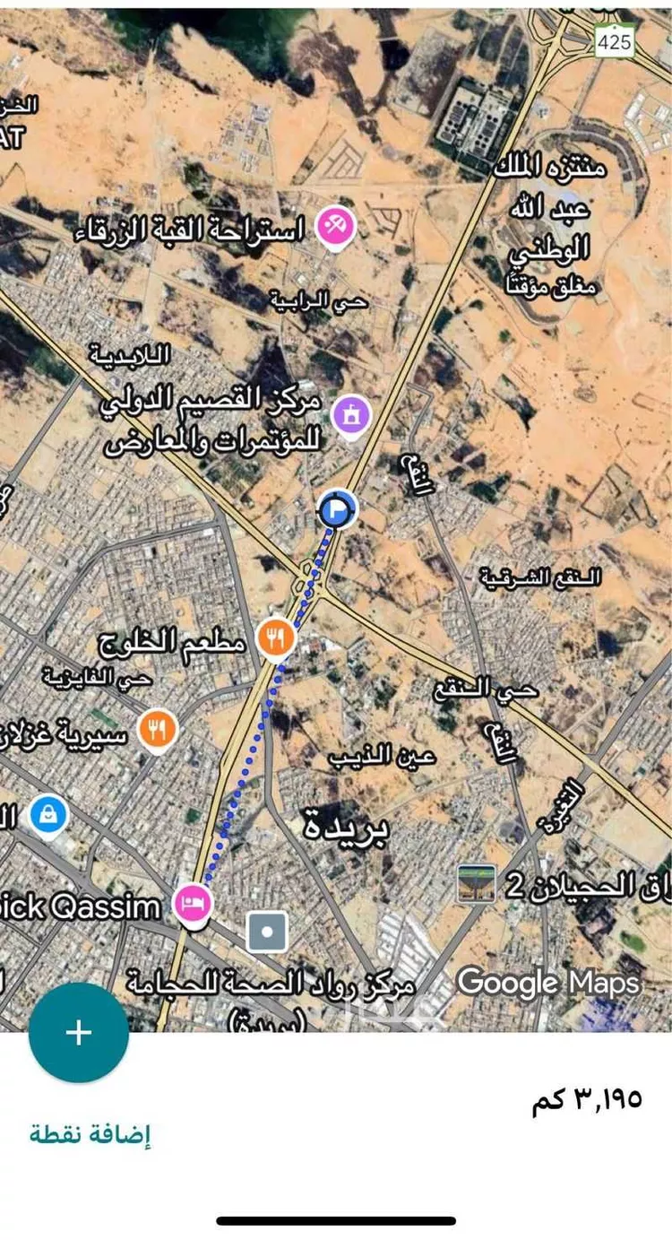أرض للبيع في حي الرابية, مدينة بريده, منطقة القصيم صورة 2