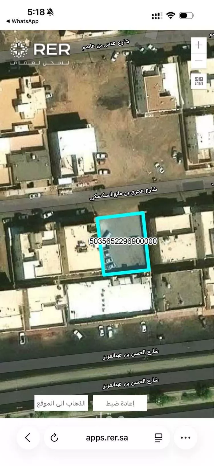 أرض للبيع في شارع عجري ابن ماتع ، حي العزيزية ، المدينة المنورة ، منطقة المدينة المنورة صورة 3