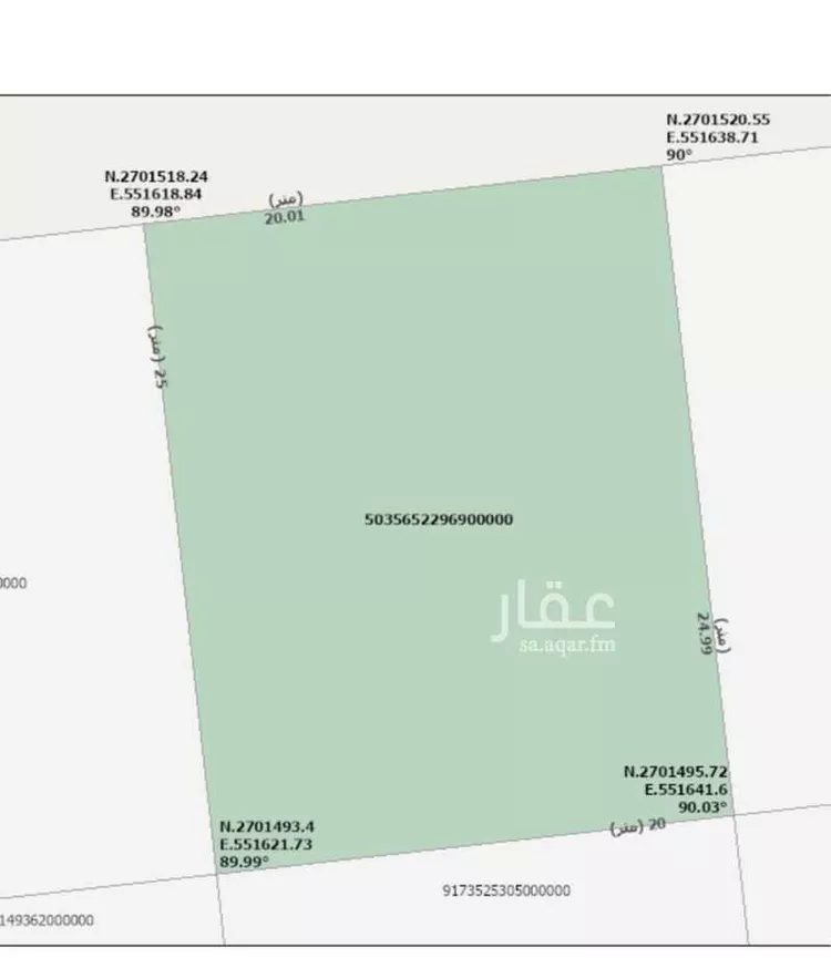 أرض للبيع في شارع عجري ابن ماتع ، حي العزيزية ، المدينة المنورة ، منطقة المدينة المنورة صورة 2