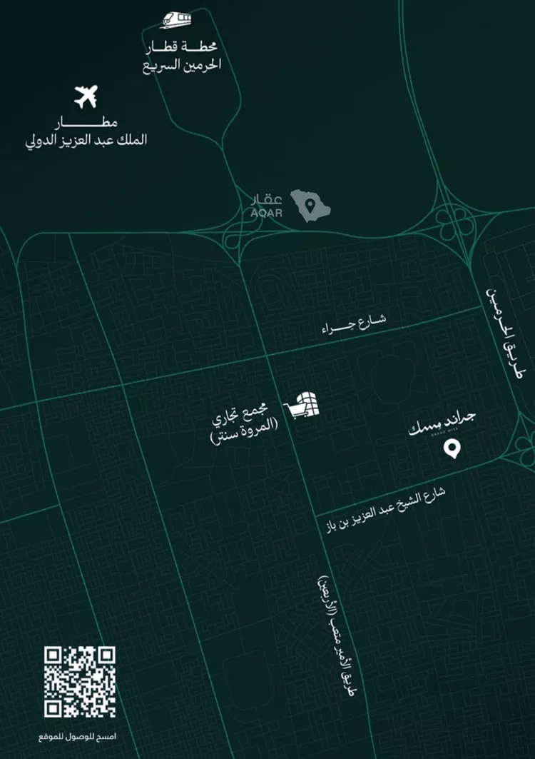 شقة للبيع في شارع عامر بن ابي ربيعه, حي المروة, مدينة جدة, منطقة مكة المكرمة 5