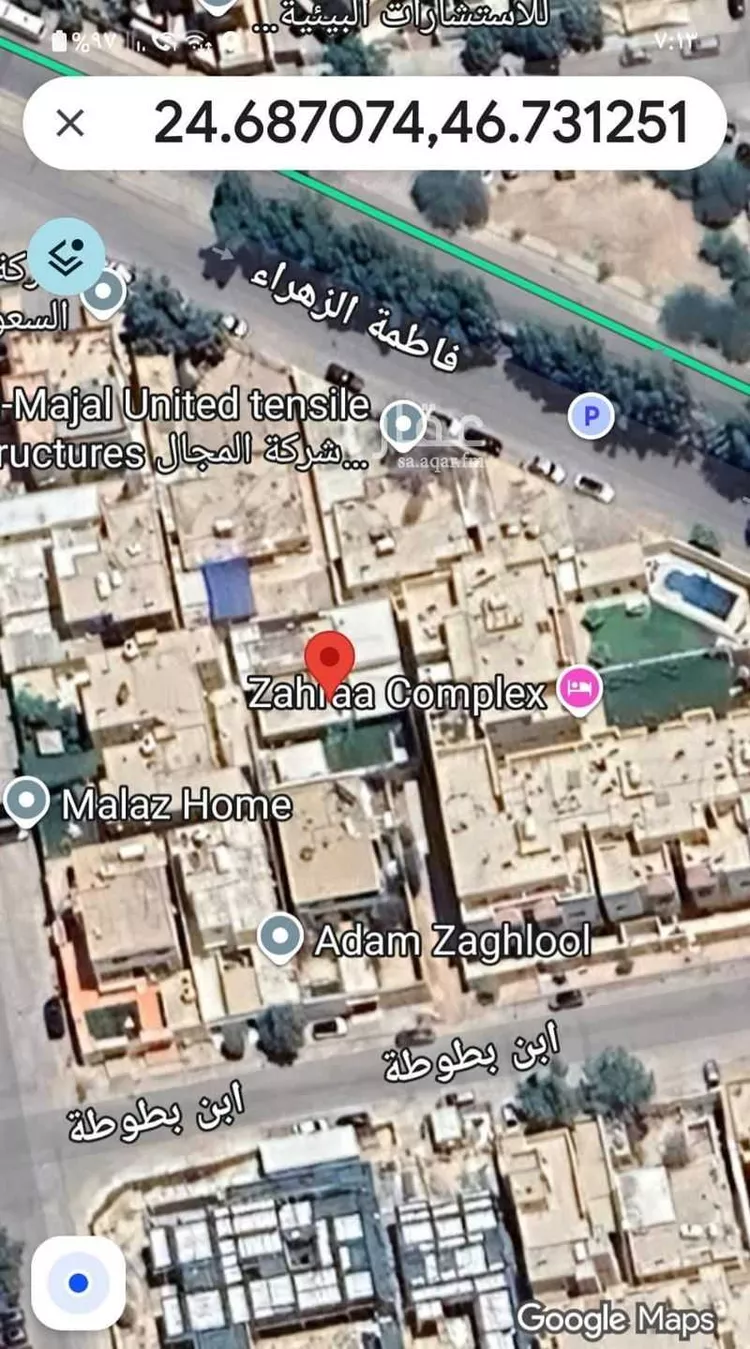 أرض للبيع في حي الزهراء, مدينة الرياض, منطقة الرياض صورة 2