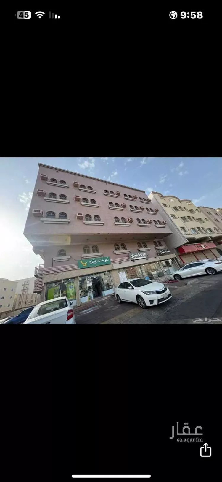 عمارة للبيع في شارع شارع عبد الله بن العباس رضى الله عنه, حي المحمدية, مدينة مكه المكرمه, منطقة مكة المكرمة