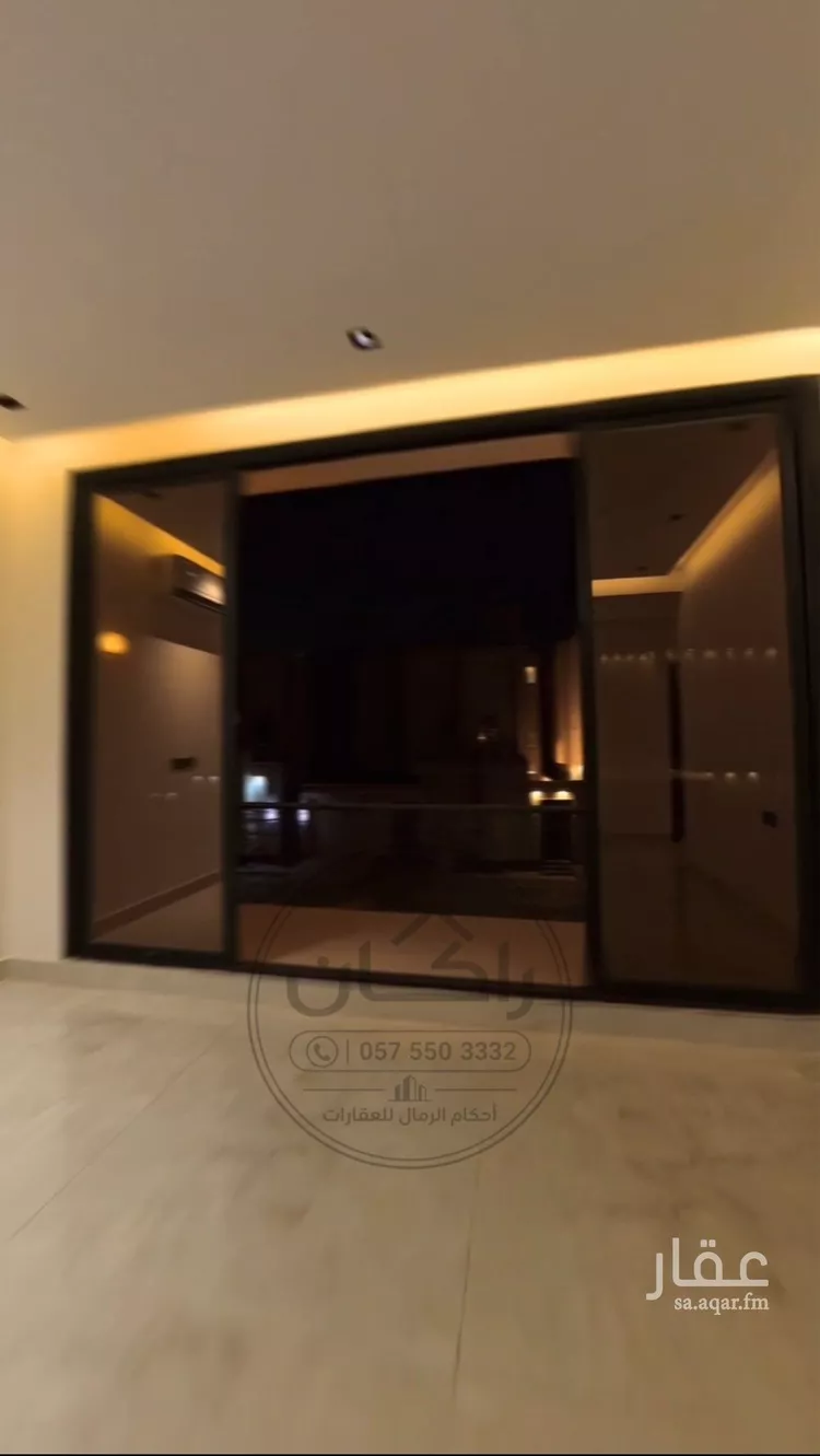 شقة للبيع في شارع يحيى بن اسحاق, حي الرمال, مدينة الرياض, منطقة الرياض